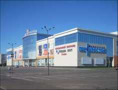 russiatrek.org Davlieva