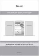 manuals.ws Ddaf