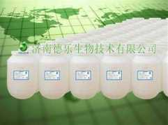 8dfea0ab2fc6.hotproduct.foodqs.cn Deleur