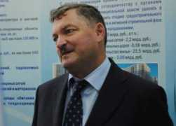 fedpress.ru Demchenko