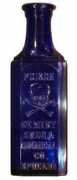 antiquebottles.com Demert