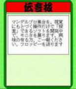 .ocn.ne.jp Dendon