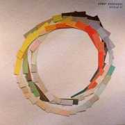 juno.co.uk Desolat