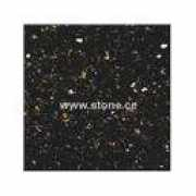 devinarayan.en.stonebuy.com Devinarayan