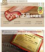 blog.gangqinwang.com Dgsdf