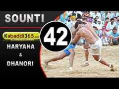 article.wn.com Dhanori