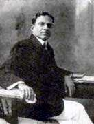 Dhundiraj
