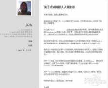 pcedu.pconline.com.cn Diandian