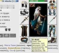 darkclan.ru Dibla