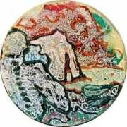 en.artisho.com Digeon