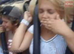 choradaria.com.br Digoh