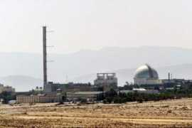 Dimona