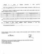 primarie.multinet.ro Dinuca