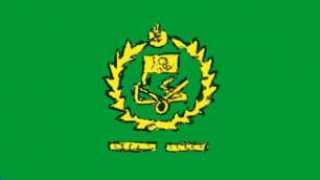 Dipati