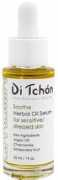 Ditchon