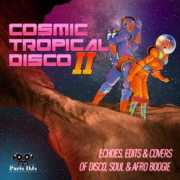 Djouls