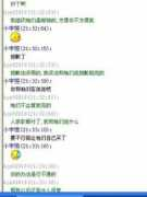 ytbbs.com Dkon