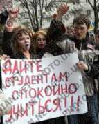 photo.unian.net Donetsky