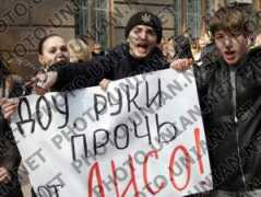 photo.unian.net Donetsky