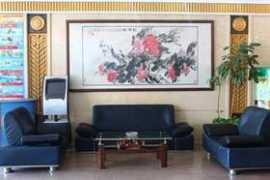 chinatraveldepot.com Donghao