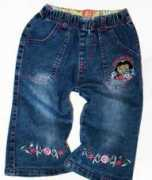 deti.prvni-bazar.cz Dorou