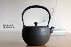 hibachiya.com Douan