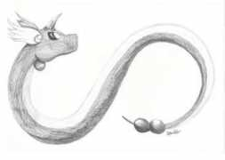 taltopia.com Dragonair