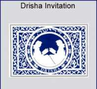 Drisha
