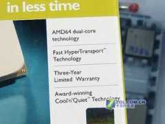 cpu.zol.com.cn Dzas