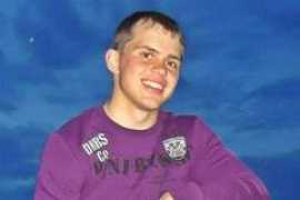 vedomosti-ural.ru Eblan