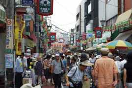 metropolis.co.jp Eckelmann