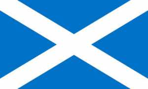 Ecosse