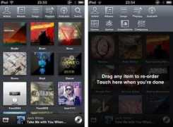 programming4.us Ecoute