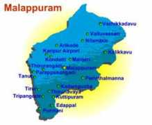 keralawaves.com Edappal
