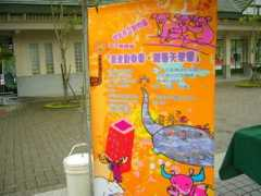 blog.roodo.com Edcba