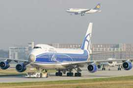airhighways.com Edenne