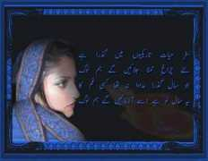 Edts