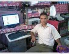 Edusan