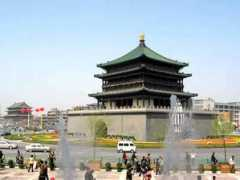 chinahotelsreservation.com Efang