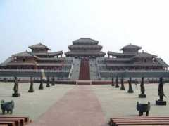 chinahotelsreservation.com Efang