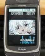 geocities.co.jp Ehack