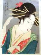 onsiteart.com Eisho