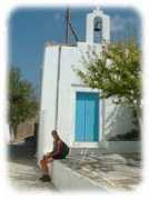 greekbackpack.com Ekatirina