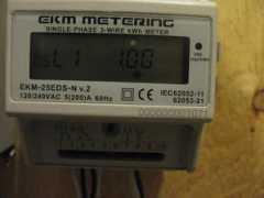 Ekm