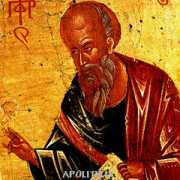 byzmusic.gr Elissaios