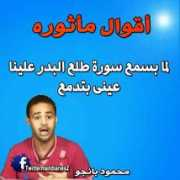 babnet.net Ellouz