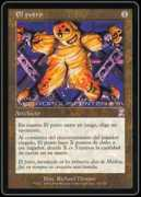 mtgmetropolis.com Elpotro