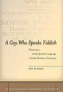 yiddish.forward.com Elyada
