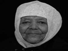 arabic.iba.org.il Emahoy