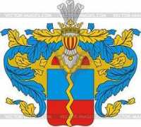 vector-images.com Emelianov